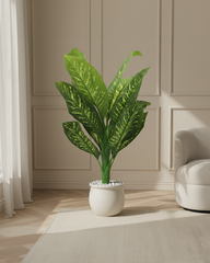 Artificial Variegated Dumb Cane Plant 90cm (3ft)