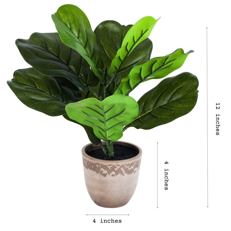 Alamkari India Fabric Artificial Potted Fiddle Leaf Fig Plants (35 cm, Set of 2)
